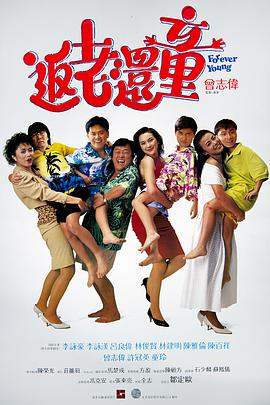 亚洲欧洲高清