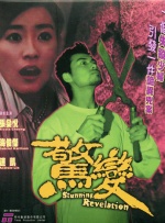 亚洲欧洲高清